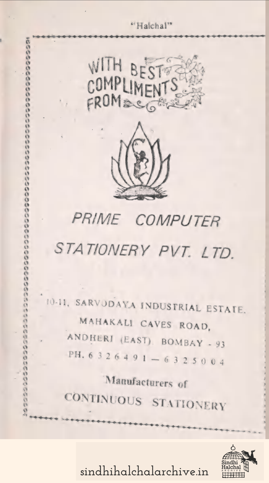 Image of AD PRIME COMPUTER STATIONERY PVT. LTD.
